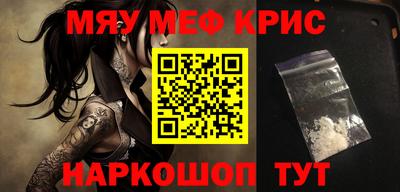 не бодяженный Можга
