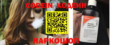 амфетамин Моздок