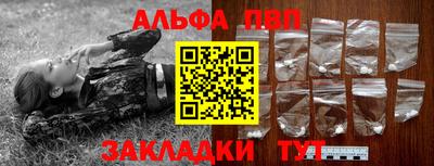 скорость mdpv Можайск