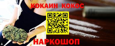 амфетамин Моздок