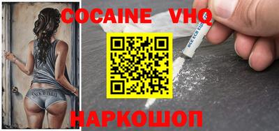 амфетамин Моздок