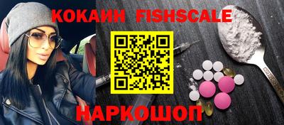 скорость mdpv Можайск
