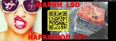 амфетамин Моздок