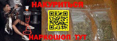 амфетамин Моздок