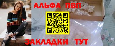 скорость mdpv Можайск