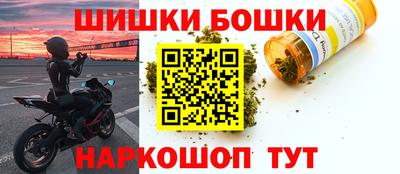скорость mdpv Можайск