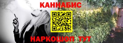 амфетамин Моздок