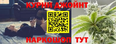 амфетамин Моздок