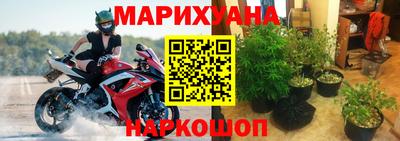 амфетамин Моздок