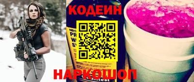 амфетамин Моздок