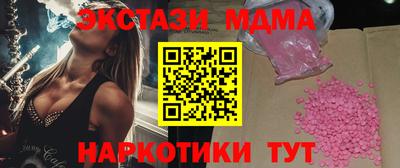 не бодяженный Можга