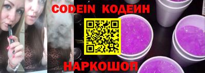 амфетамин Моздок