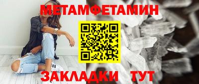скорость mdpv Можайск