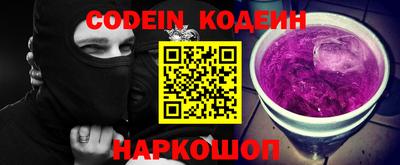 не бодяженный Можга