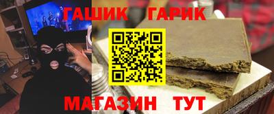 скорость mdpv Можайск