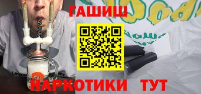 не бодяженный Можга