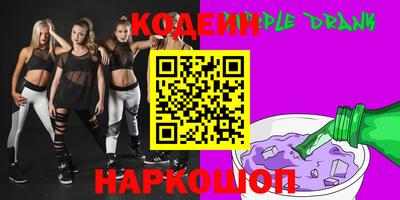 не бодяженный Можга