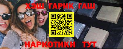 амфетамин Моздок