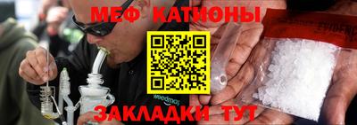 не бодяженный Можга
