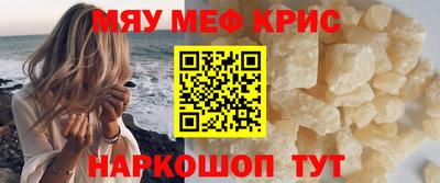 не бодяженный Можга