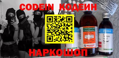 не бодяженный Можга