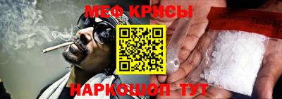 скорость mdpv Можайск